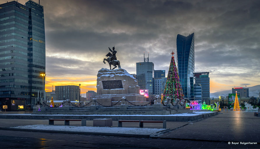 image for event Ulaanbaatar Open