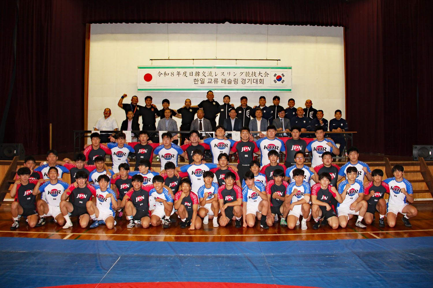 Wrestling Korea