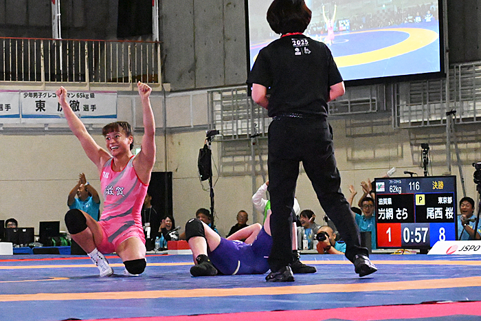 Sara NATAMI (JPN)