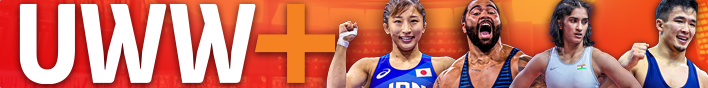 UWW Plus