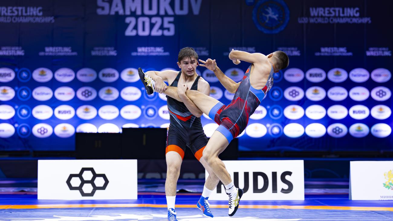 U20 World Championships
