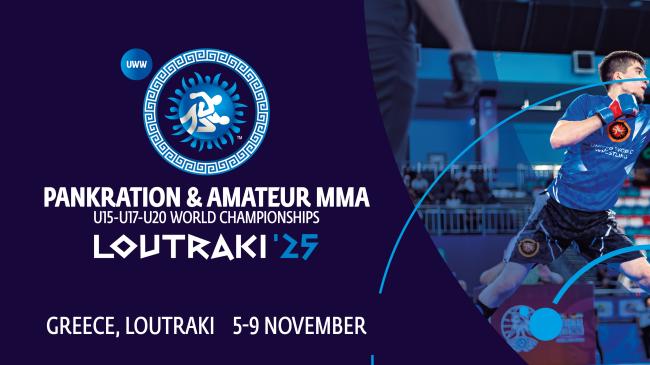 U15, U17, U20 Pankration & Amateur MMA World C'ships 2025 Guide