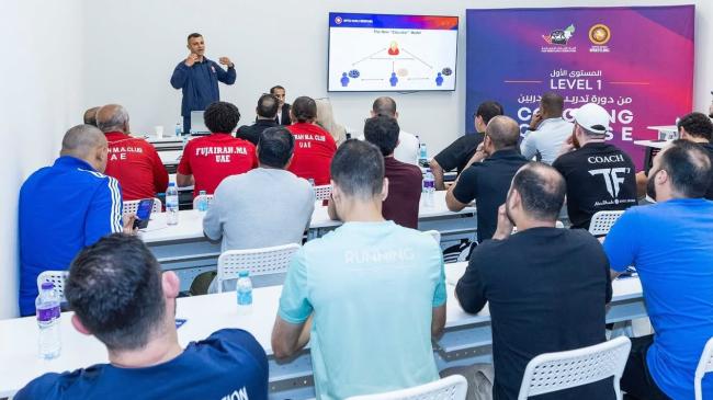 UAE Hosts Successful Coaching Course in Sharjah