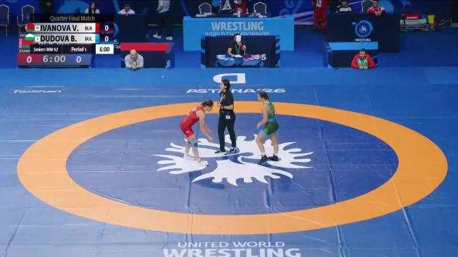 Veranika IVANOVA (BLR) vs. Bilyana Zhivkova DUDOVA (BUL) | 2026 Senior World Championships | Quarter Final | WW 62Kg