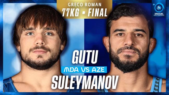Sanan SULEYMANOV (AZE) vs. Alexandrin GUTU (MDA) | 2026 Senior World Championships | Gold Medal | GR 77Kg