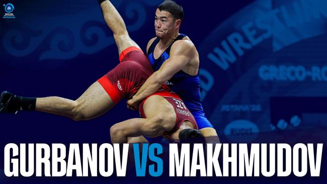Gurban GURBANOV (AZE) vs. Akzhol MAKHMUDOV (KGZ) | 2026 Senior World Championships | Quarter Final | GR 82Kg