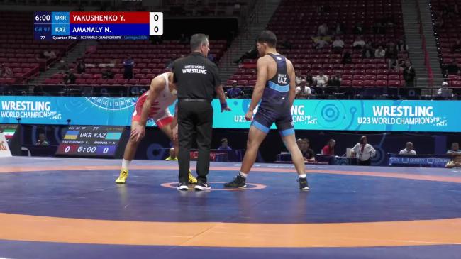 Yehor YAKUSHENKO (UKR) vs. Nurassyl AMANALY (KAZ) | 2026 U23 World Championships | Quarter Final | GR 97Kg