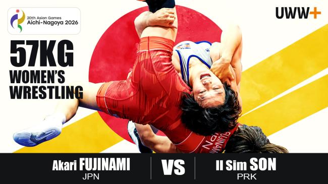 Akari FUJINAMI (JPN) vs Il Sim SON (PRK) | 2026 Asian Games