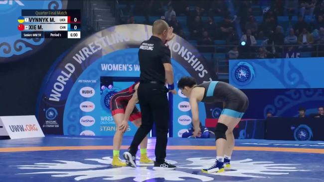 Mariia VYNNYK (UKR) vs. Mengyu XIE (CHN) | 2026 Senior World Championships | Quarter Final | WW 59Kg