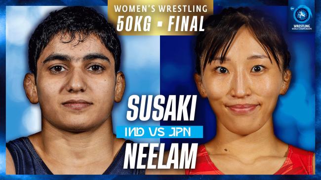 Neelam NEELAM (IND) vs. Yui SUSAKI (JPN) | 2026 Senior World Championships | Gold Medal | WW 50Kg