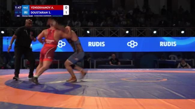 Aibek YENSEKHANOV (KAZ) vs. Siavash Ebrahim DOUSTARIAN (IRI) | VETERAN WORLD CHAMPIONSHIPS 2026 | Bronze Medal | GR 78Kg