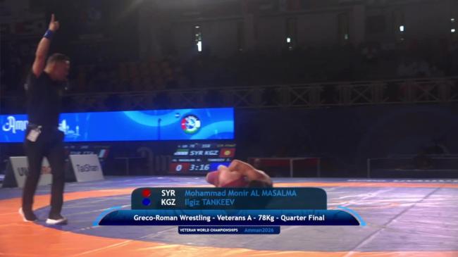 Mohammad Monir AL MASALMA (SYR) vs. Ilgiz TANKEEV (KGZ) | VETERAN WORLD CHAMPIONSHIPS 2026 | 1/4 Final | GR 78Kg