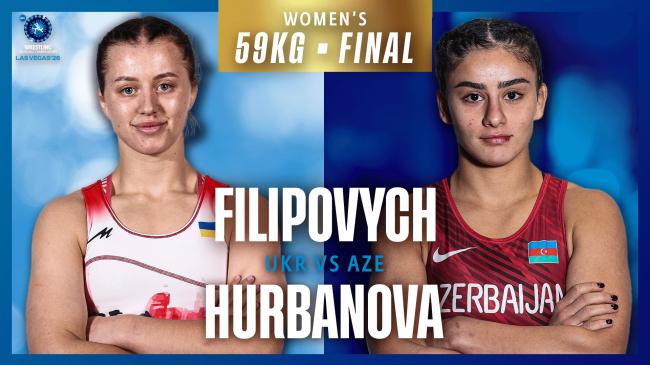 Alina FILIPOVYCH (UKR) vs. Hiunai HURBANOVA (AZE) | 2026 U23 World Championships | Gold Medal | WW 59Kg