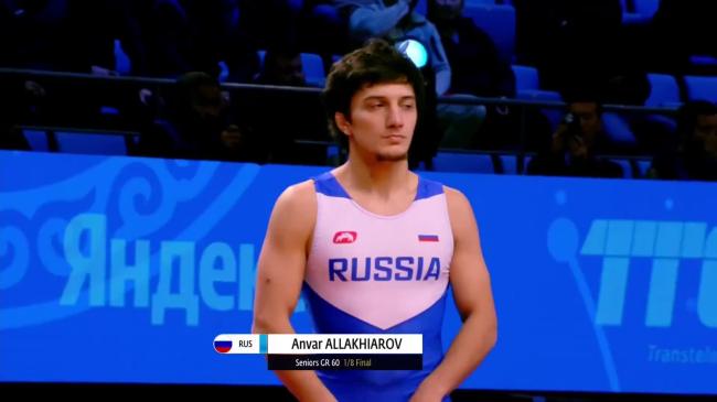 Aidos SULTANGALI (KAZ) vs. Anvar ALLAKHIAROV (RUS) | 2026 Senior World Championships | Eighth Final | GR 60Kg