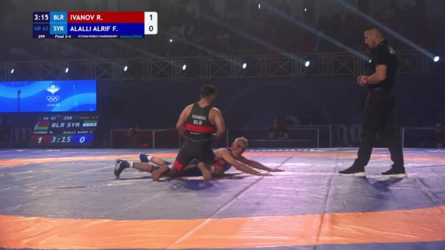 Ruslan IVANOV (BLR) vs. Firas Khaled ALALLI ALRIFAI (SYR) | VETERAN WORLD CHAMPIONSHIPS 2026 | Bronze Medal | GR 62Kg