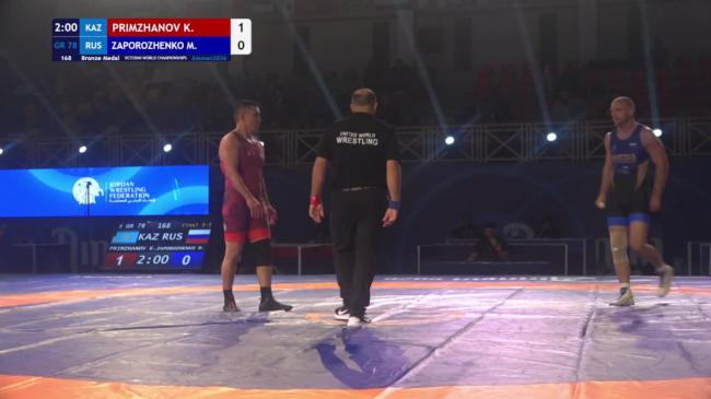 Kanat PRIMZHANOV (KAZ) vs. Maksim ZAPOROZHENKO (RUS) | VETERAN WORLD CHAMPIONSHIPS 2026 | Bronze Medal | GR 78Kg