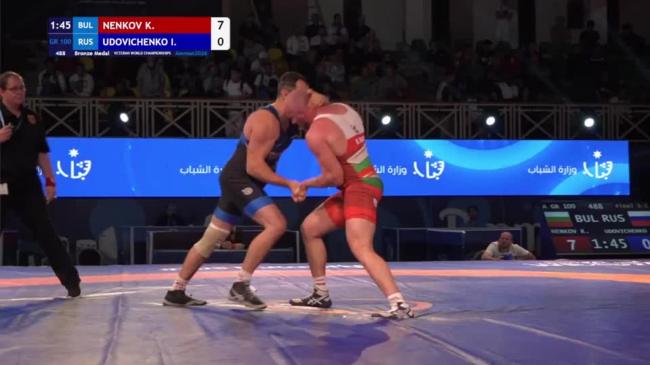 Krasimir Georgiev NENKOV (BUL) vs. Ilia UDOVICHENKO (RUS) | VETERAN WORLD CHAMPIONSHIPS 2026 | Bronze Medal | GR 100Kg