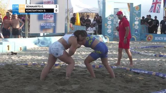 Eliana Rose BOMMARITO (USA) vs. Daria KONSTANTYNOVA (UKR) • Gold Medal • Women's BW +70Kg