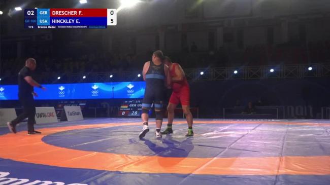 Frank Klemens DRESCHER (GER) vs. Erik Otis HINCKLEY (USA) | VETERAN WORLD CHAMPIONSHIPS 2026 | Bronze Medal | GR 100Kg