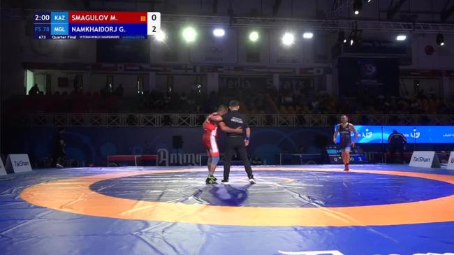 Madi SMAGULOV (KAZ) vs. Gankhuyag NAMKHAIDORJ (MGL) | VETERAN WORLD CHAMPIONSHIPS 2026 | Quarter Final | FS 78Kg
