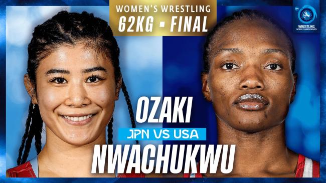 Nonoka OZAKI (JPN) vs. Adaugo Diana NWACHUKWU (USA) | 2026 Senior World Championships | Gold Medal | WW 62Kg