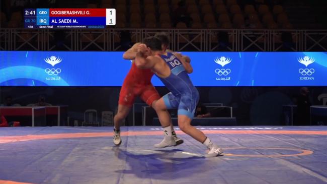 Goga GOGIBERASHVILI (GEO) vs. Mohammed Abbas Shyaa AL SAEDI (IRQ) | VETERAN WORLD CHAMPIONSHIPS 2026 | Semi Final | GR 70Kg