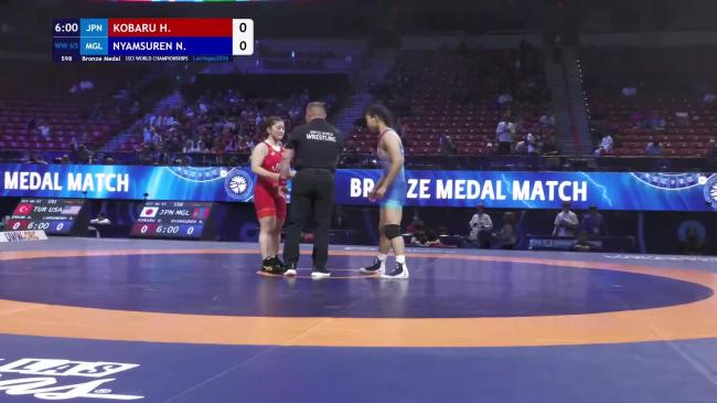 Haruka KOBARU (JPN) vs. Narkhajid NYAMSUREN (MGL) | 2026 U23 World Championships | Bronze Medal | WW 65Kg