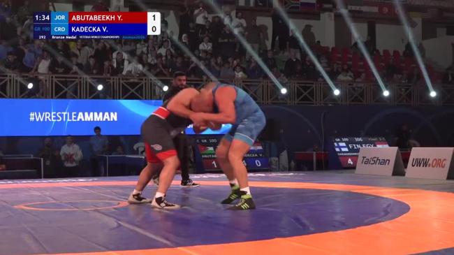 Yahia Mohammad Hussein ABUTABEEKH (JOR) vs. Vinko KADECKA (CRO) | VETERAN WORLD CHAMPIONSHIPS 2026 | Bronze Medal | GR 100Kg