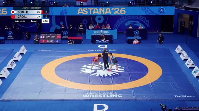 Koto GOMI (JPN) vs. Liguo CAO (CHN) | 2026 Senior World Championships | Quarter Final | GR 60Kg