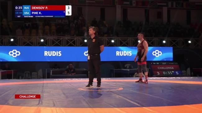 Pavel DENISOV (RUS) vs. Kevin Robert PINE (USA) | VETERAN WORLD CHAMPIONSHIPS 2026 | Gold Medal | GR 88Kg