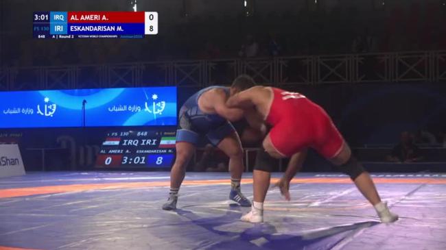Abbas Mahmood Abbas AL AMERI (IRQ) vs. Mehrzad Kambiz ESKANDARISANI (IRI) | VETERAN WORLD CHAMPIONSHIPS 2026 | A | Round 2 | FS 130Kg