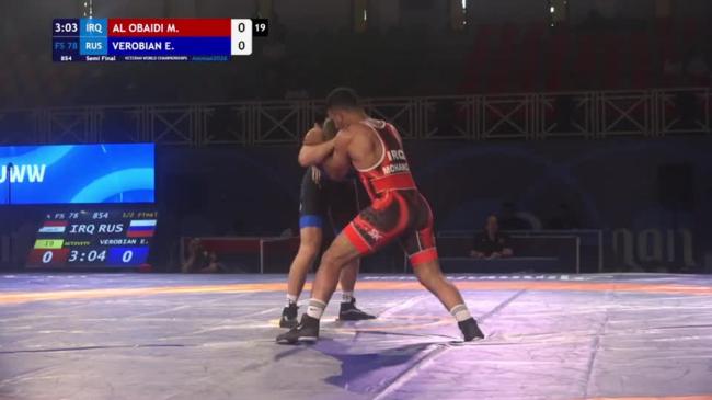 Mohanad Jamal Yousif AL OBAIDI (IRQ) vs. Edvard Sergeevitch VEROBIAN (RUS) | VETERAN WORLD CHAMPIONSHIPS 2026 | Semi Final | FS 78Kg