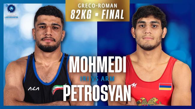 Abolfazl Esmaeil MOHMEDI (IRI) vs. Martik PETROSYAN (ARM) | 2026 U23 World Championships | Gold Medal | GR 82Kg