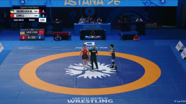 Manola SKOBELSKA (UKR) vs. Jia LONG (CHN) | 2026 Senior World Championships | Quarter Final | WW 68Kg