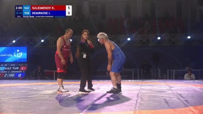 Kanat SULEIMENOV (KAZ) vs. Ilkay Varol DEMIRKOSE (TUR) | VETERAN WORLD CHAMPIONSHIPS 2026 | Bronze Medal | GR 88Kg