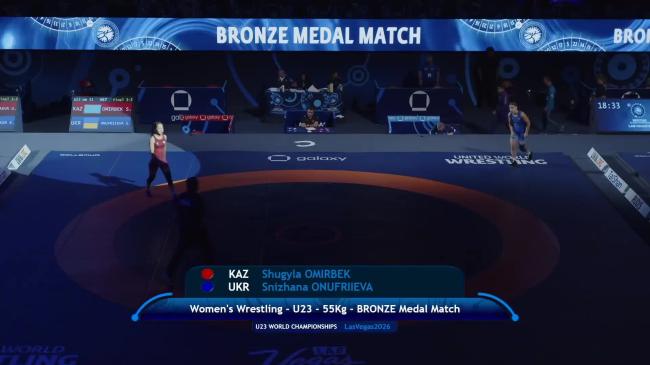 Shugyla OMIRBEK (KAZ) vs. Snizhana ONUFRIIEVA (UKR) | 2026 U23 World Championships | Bronze Medal | WW 55Kg