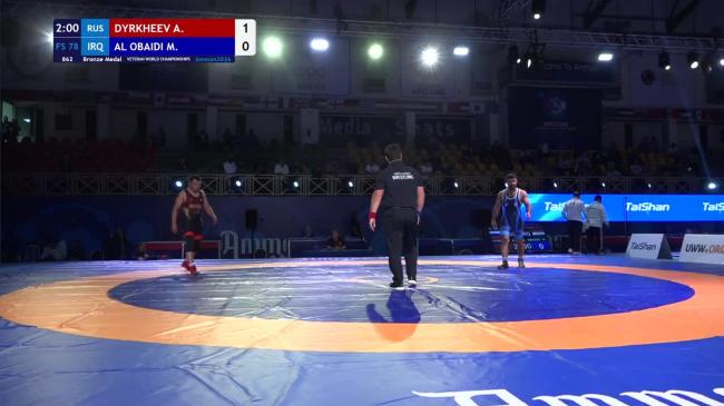Aiur Badmaevitch DYRKHEEV (RUS) vs. Mohanad Jamal Yousif AL OBAIDI (IRQ) | VETERAN WORLD CHAMPIONSHIPS 2026 | Bronze Medal | FS 78Kg
