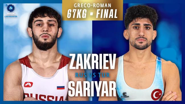 Erzu ZAKRIEV (RUS) vs. Azat SARIYAR (TUR) | 2026 U23 World Championships | Gold Medal | GR 67Kg