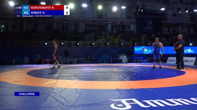 Ruslan KONCHUBAYEV (KAZ) vs. Omar Dawood Salman RUBAYE (IRQ) | VETERAN WORLD CHAMPIONSHIPS 2026 | Bronze Medal | FS 70Kg