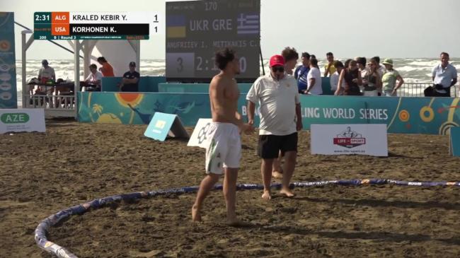 Yasser KRALED KEBIR (ALG) vs. Korbin William KORHONEN (USA) | U17 BEACH WRESTLING WORLD CHAMPIONSHIPS 2026 | B | Round 3 | MEN'S BW 80Kg
