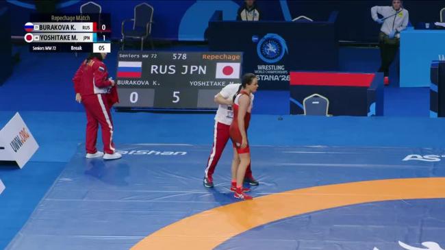 Kseniia BURAKOVA (RUS) vs. Mahiro YOSHITAKE (JPN) | SENIOR WORLD CHAMPIONSHIPS 2026 | Repechage | WW 72Kg