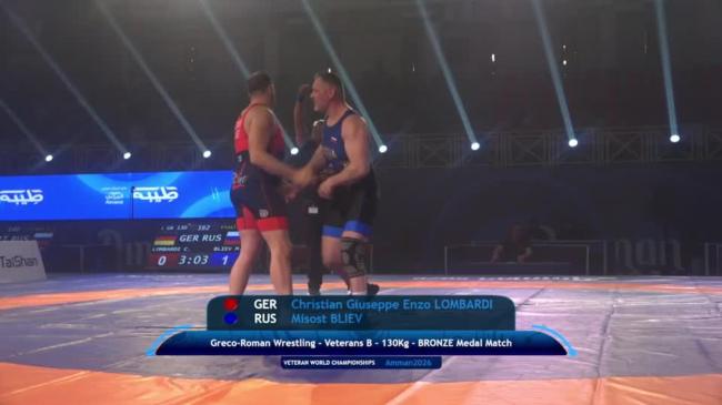 Christian Giuseppe Enzo LOMBARDI (GER) vs. Misost BLIEV (RUS) | VETERAN WORLD CHAMPIONSHIPS 2026 | Bronze Medal | GR 130Kg