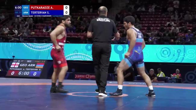 Anri PUTKARADZE (GEO) vs. Samvel TERTERYAN (ARM) | 2026 U23 World Championships | Bronze Medal | GR 77Kg