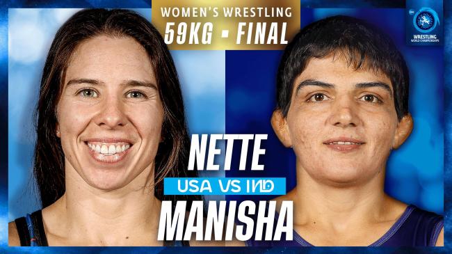 Abigail Elizabeth NETTE (USA) vs. Manisha MANISHA (IND) | 2026 Senior World Championships | Gold Medal | WW 59Kg