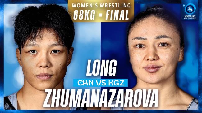 Meerim ZHUMANAZAROVA (KGZ) vs. Jia LONG (CHN) | 2026 Senior World Championships | Gold Medal | WW 68Kg