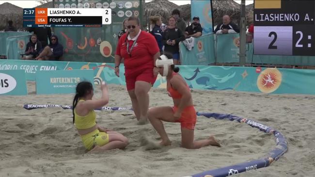 Alevtyna LIASHENKO (UKR) vs. Yianna Theodora FOUFAS (USA) • Semi Final • Women's BW 50Kg