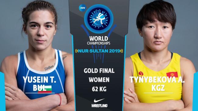 #TBT: Tynybekova grabs historic gold for Kyrgyzstan